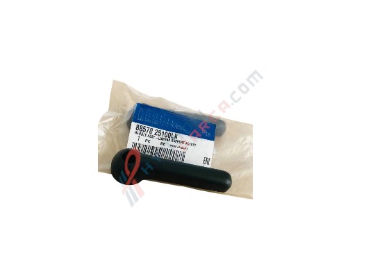 ÖN KOLTUK AYAR KULBU ACCENT 88570-25100SX-HMC